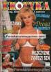 Erotyka 12 - Poland 1997 Mens Magazine